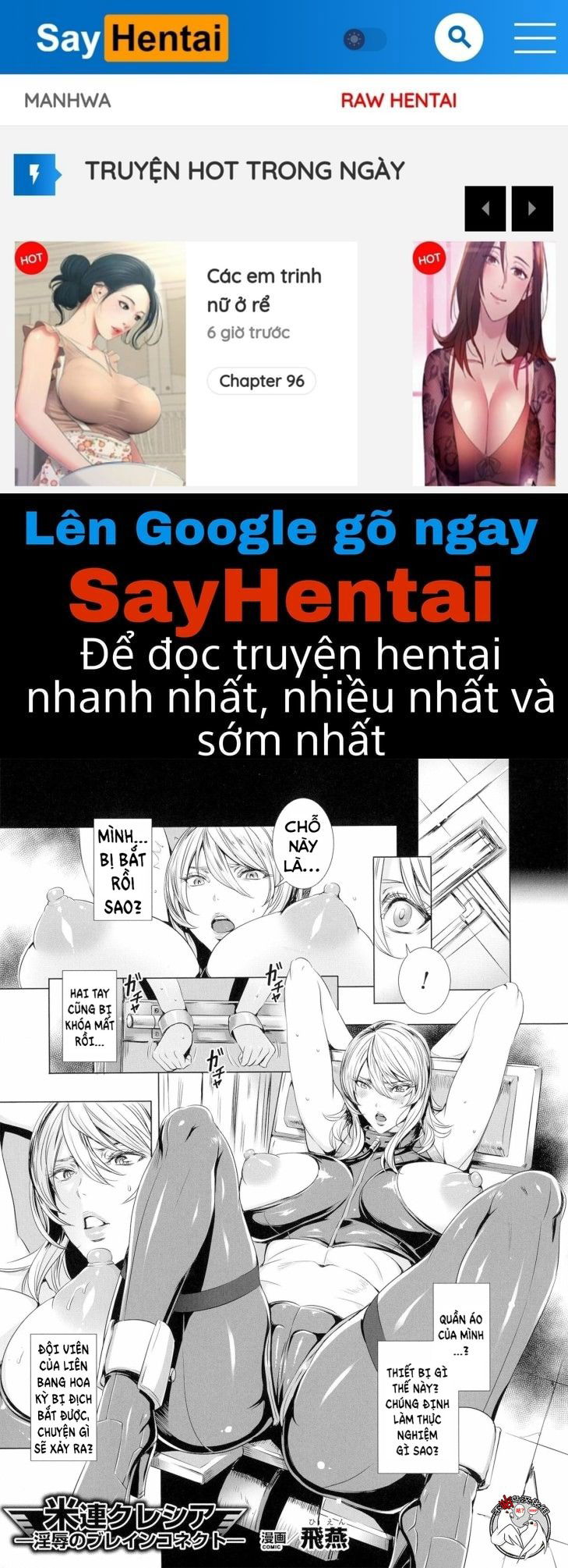 us-cressia-insult-brain-connect-chap-0-0 integer