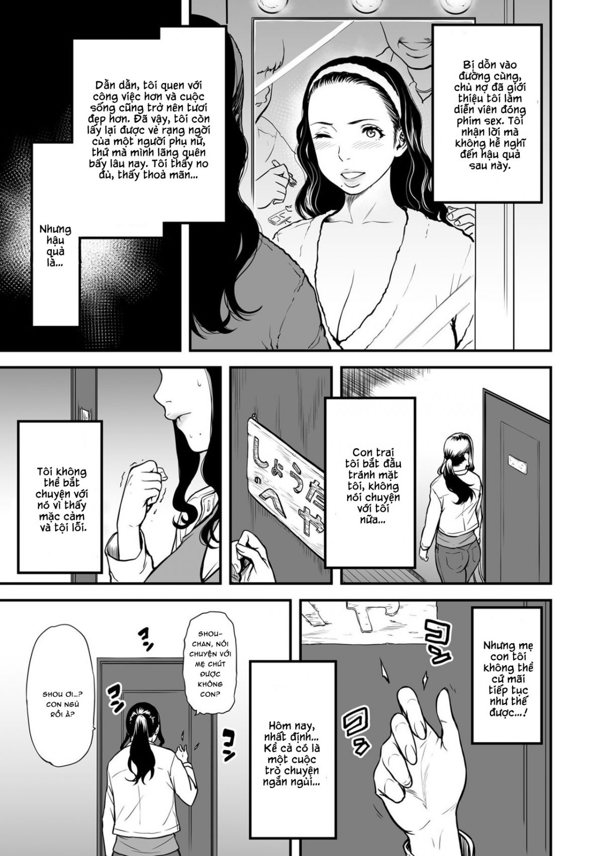 me-toi-la-dien-vien-jav-chap-1-4 integer