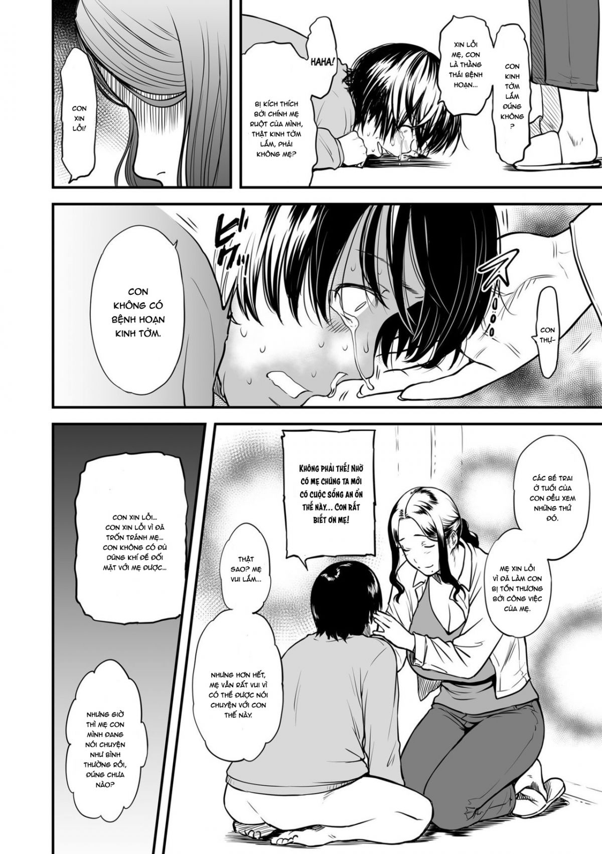 me-toi-la-dien-vien-jav-chap-1-7 integer