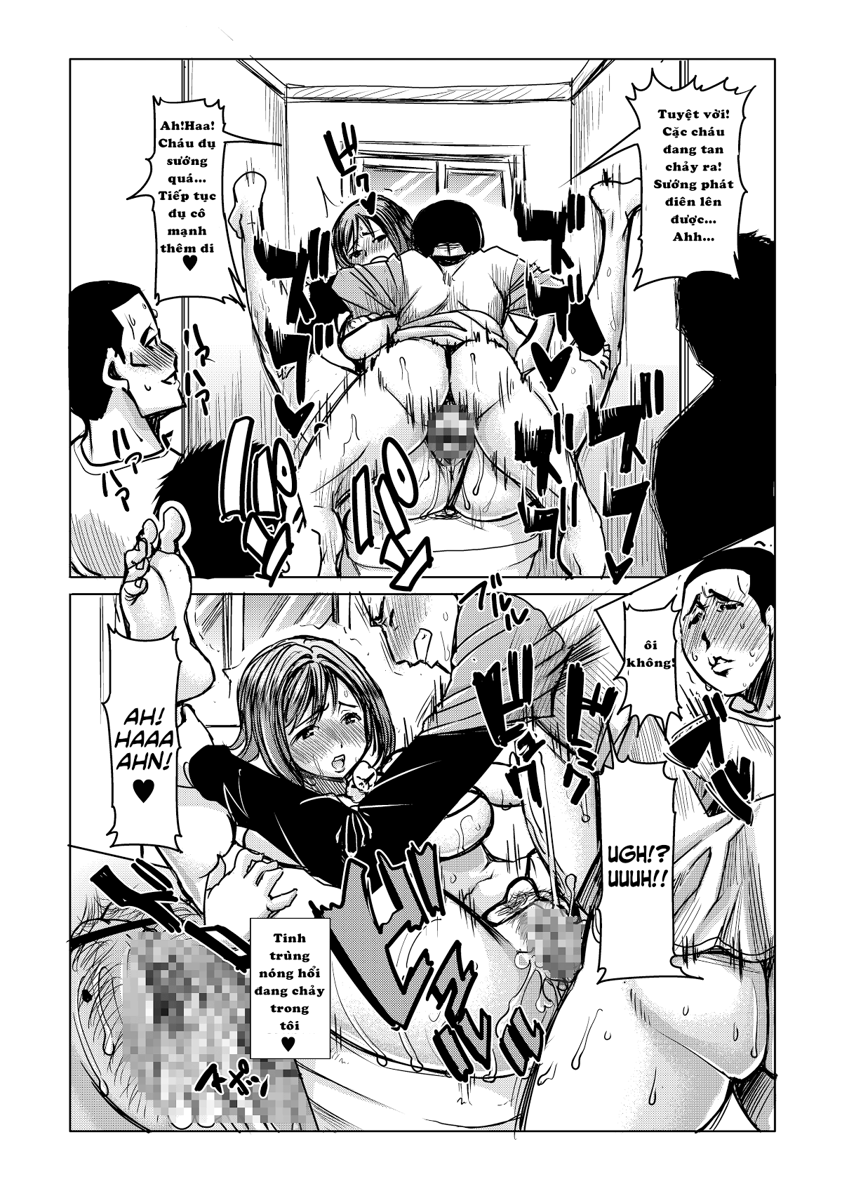 unsweet-netorare-ochita-onna-tachi-chap-10-22 integer