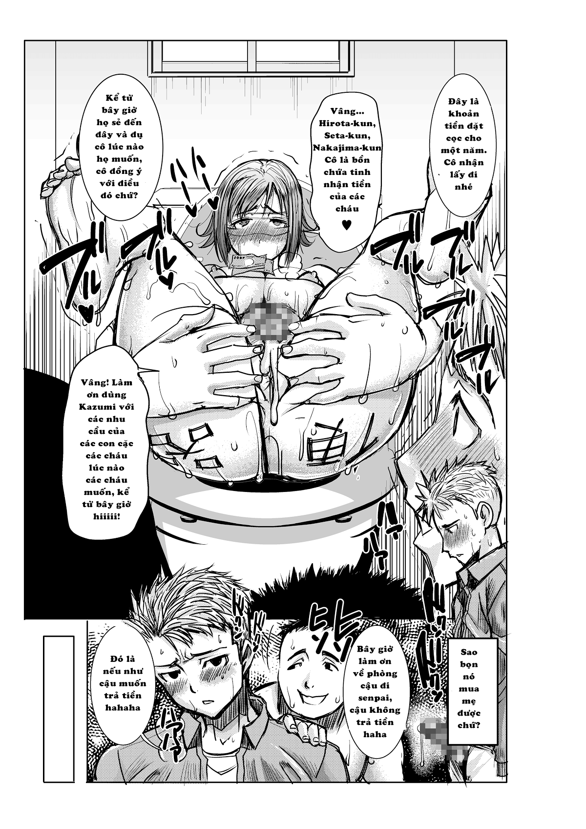 unsweet-netorare-ochita-onna-tachi-chap-10-46 integer