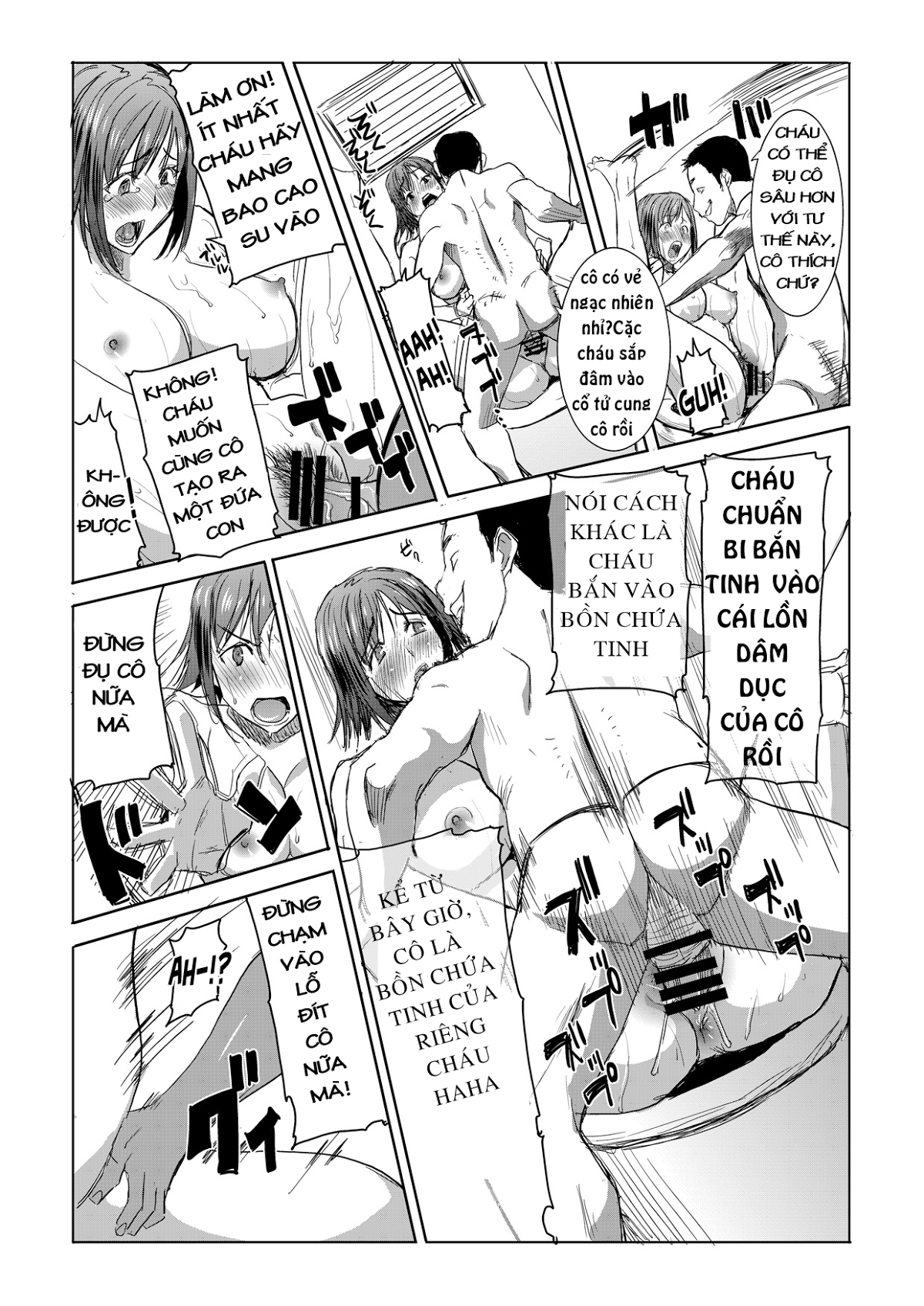 unsweet-netorare-ochita-onna-tachi-chap-11-3 integer