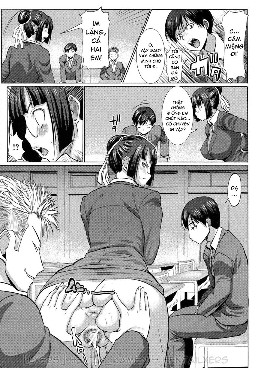 unsweet-netorare-ochita-onna-tachi-chap-2-16 integer