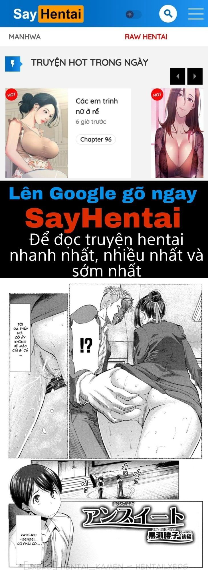 unsweet-netorare-ochita-onna-tachi-chap-3-0 integer