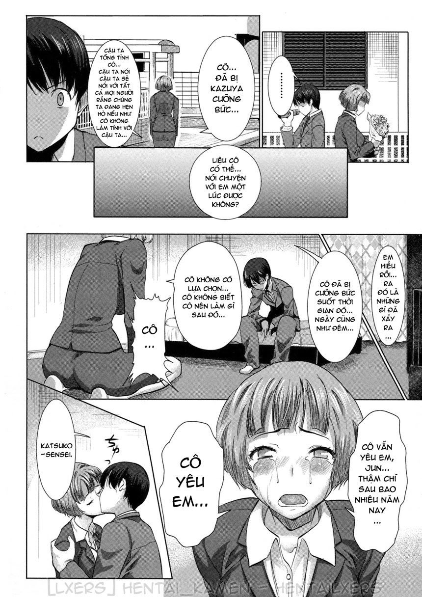 unsweet-netorare-ochita-onna-tachi-chap-3-17 integer