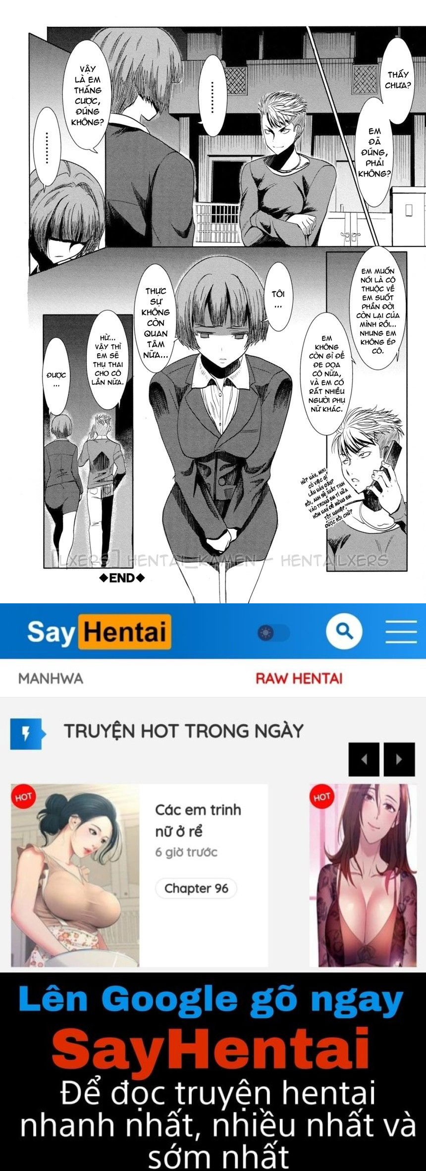 unsweet-netorare-ochita-onna-tachi-chap-3-23 integer