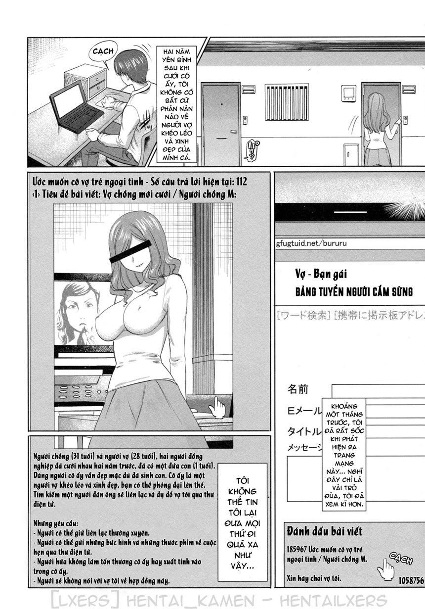 unsweet-netorare-ochita-onna-tachi-chap-6-1 integer