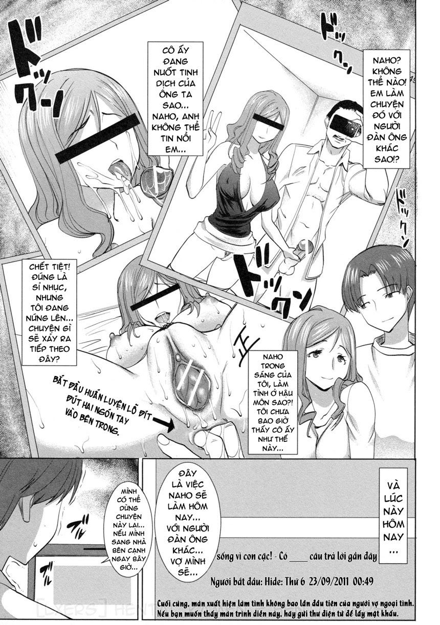 unsweet-netorare-ochita-onna-tachi-chap-6-4 integer