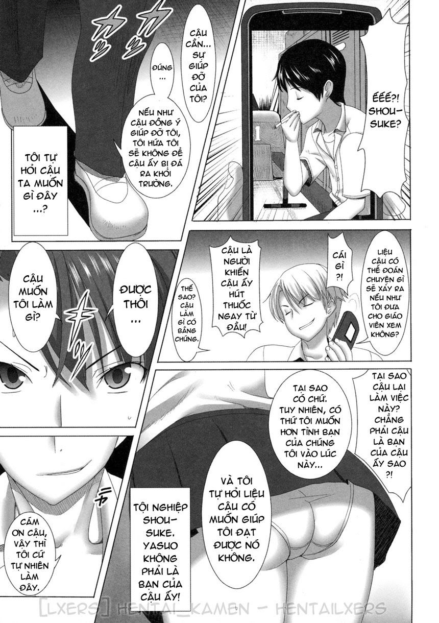 unsweet-netorare-ochita-onna-tachi-chap-8-4 integer