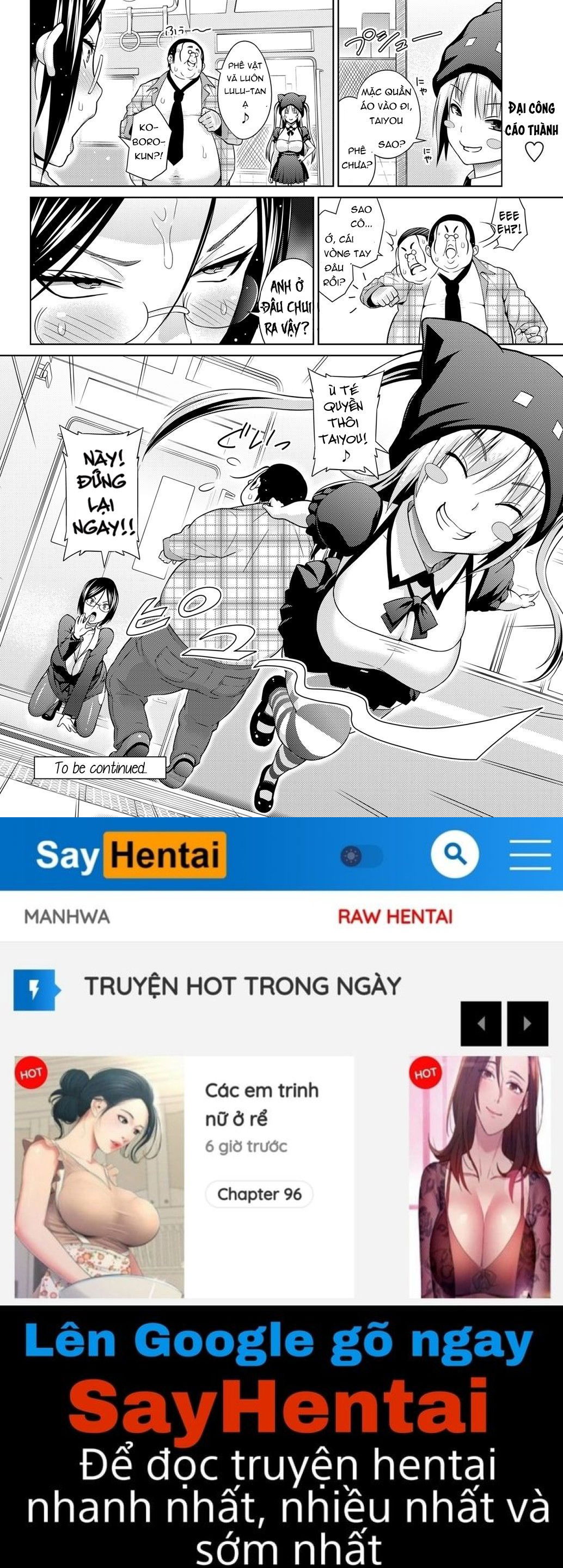 sun-to-witch-chap-2-17 integer