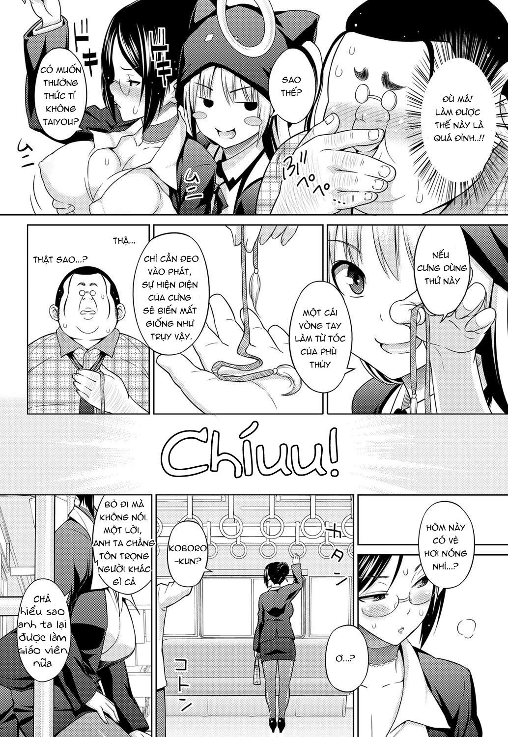 sun-to-witch-chap-2-5 integer