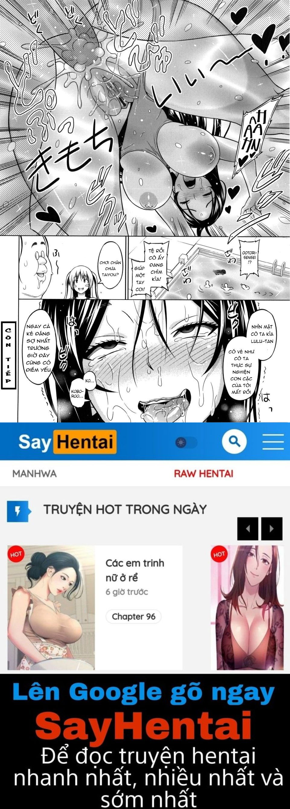 sun-to-witch-chap-3-17 integer