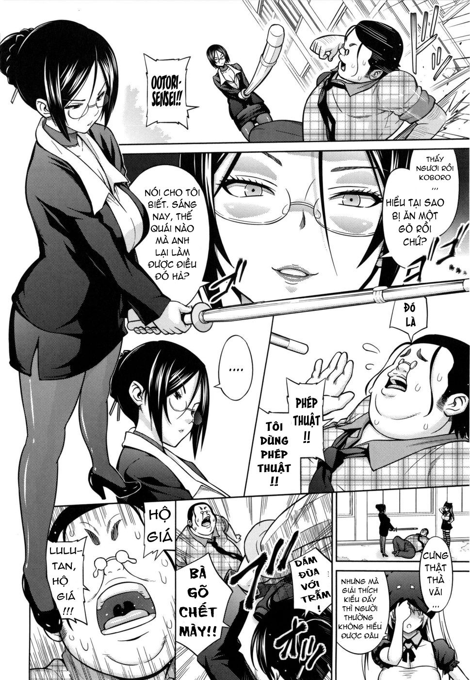 sun-to-witch-chap-3-3 integer