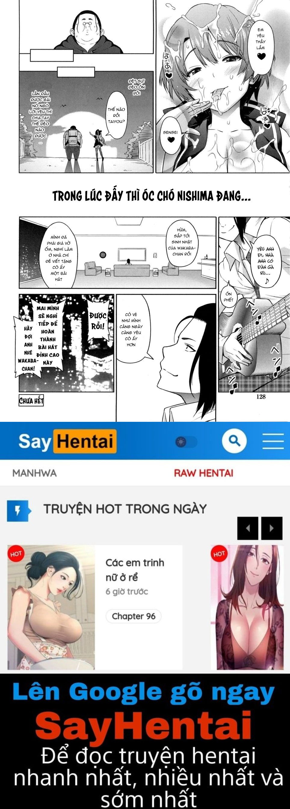 sun-to-witch-chap-4-17 integer