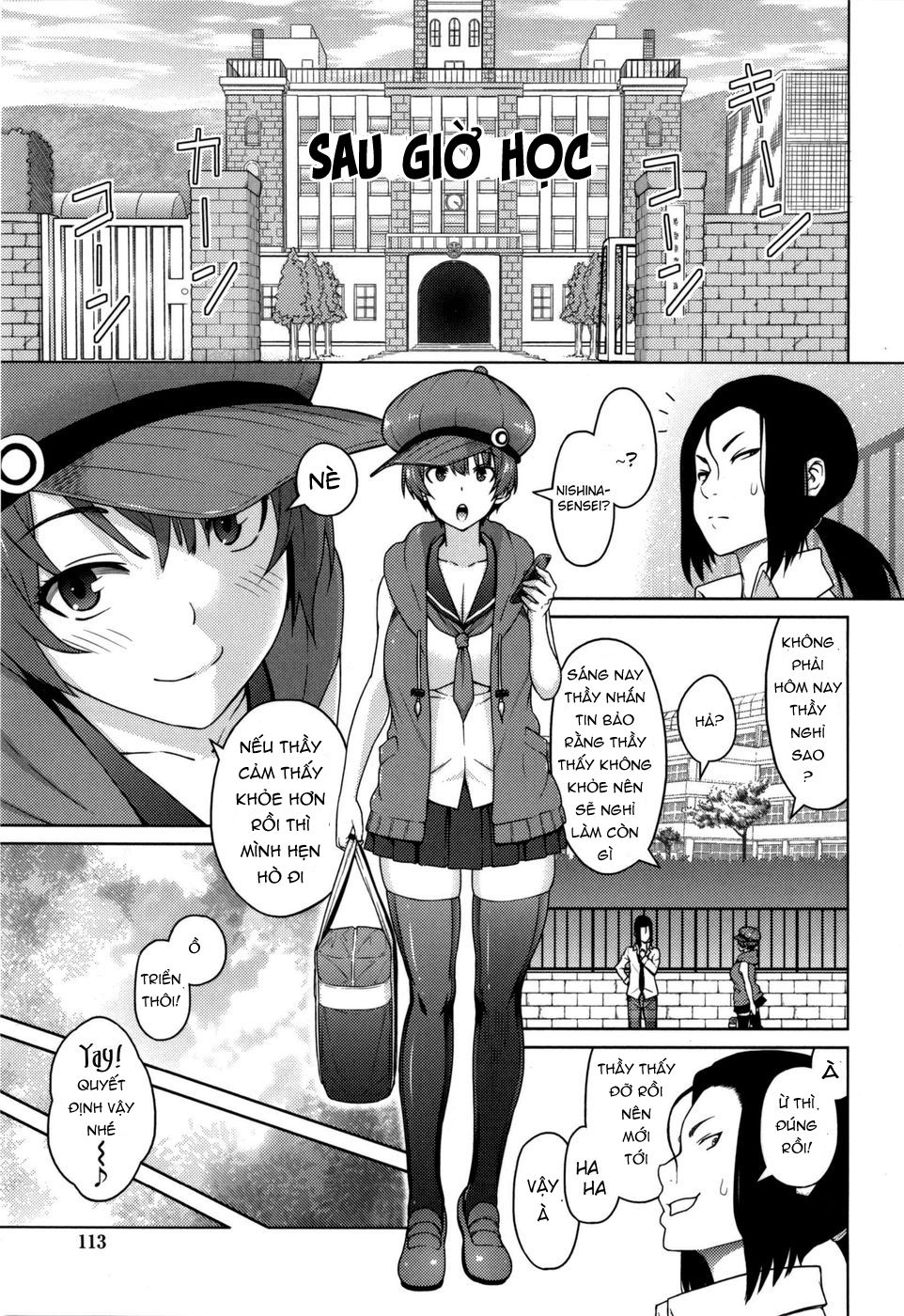 sun-to-witch-chap-4-2 integer