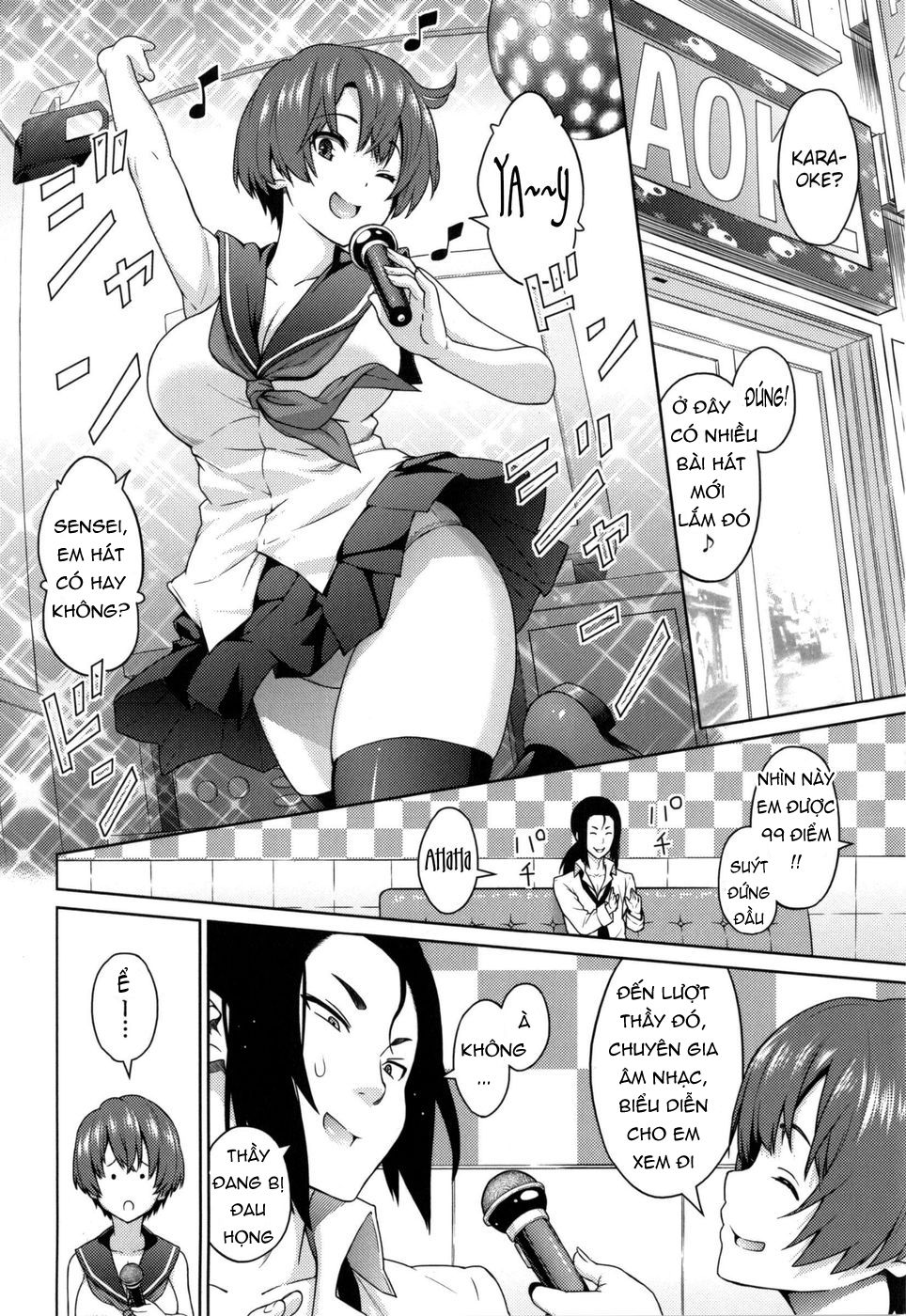 sun-to-witch-chap-4-3 integer