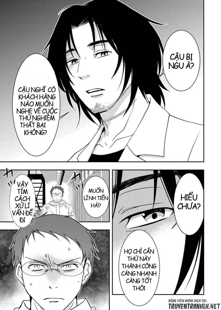 mad-summer-school-chap-1-10 integer