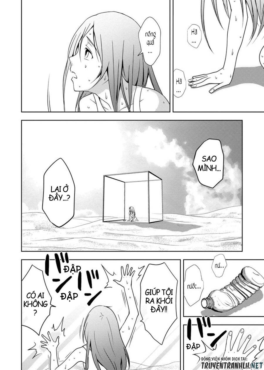 mad-summer-school-chap-1-13 integer