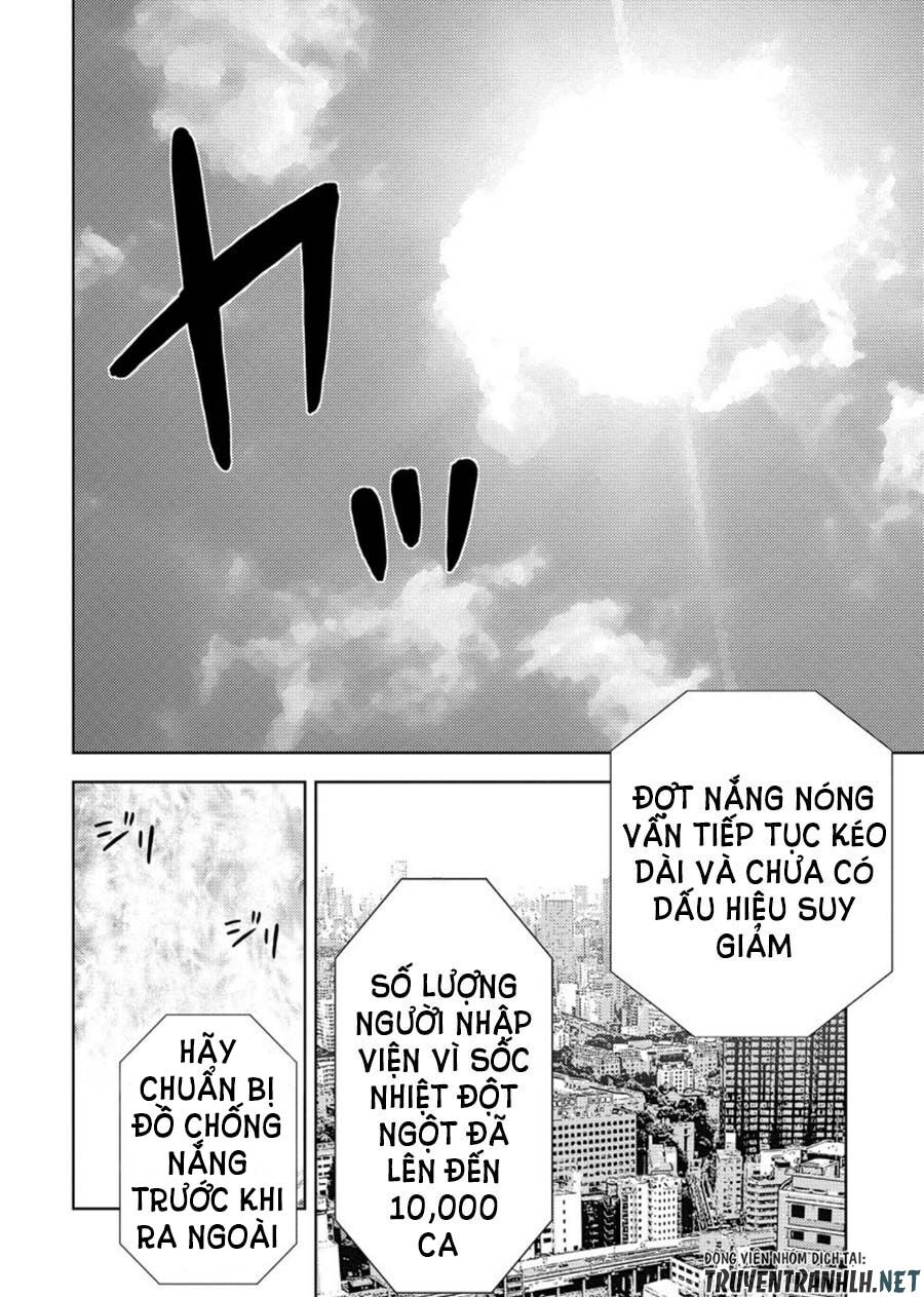 mad-summer-school-chap-1-19 integer