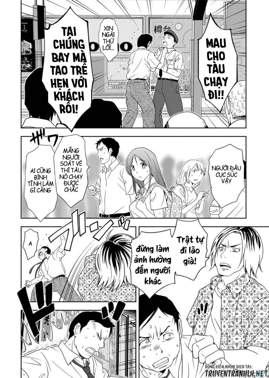 mad-summer-school-chap-1-21 integer