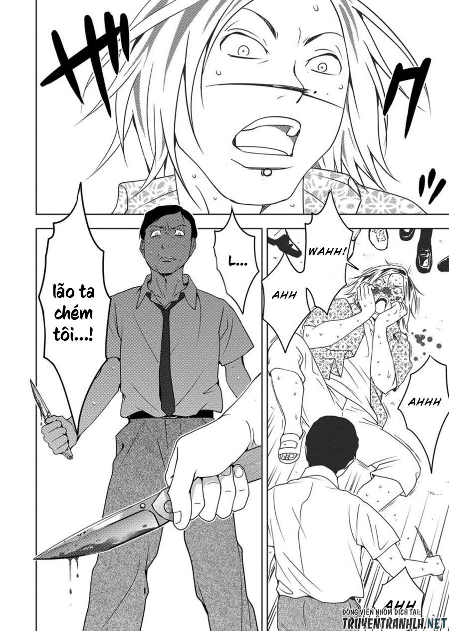 mad-summer-school-chap-1-23 integer