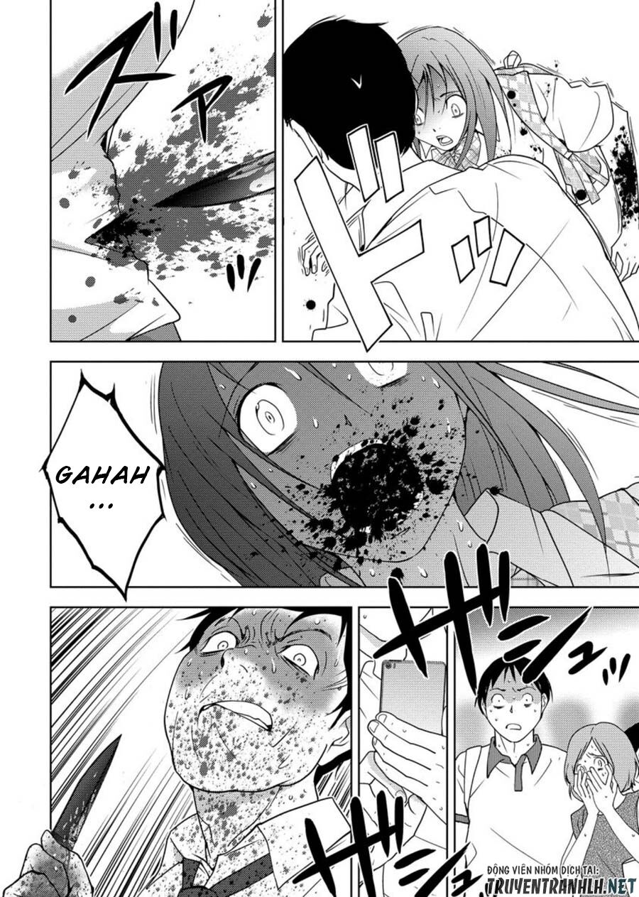 mad-summer-school-chap-1-29 integer