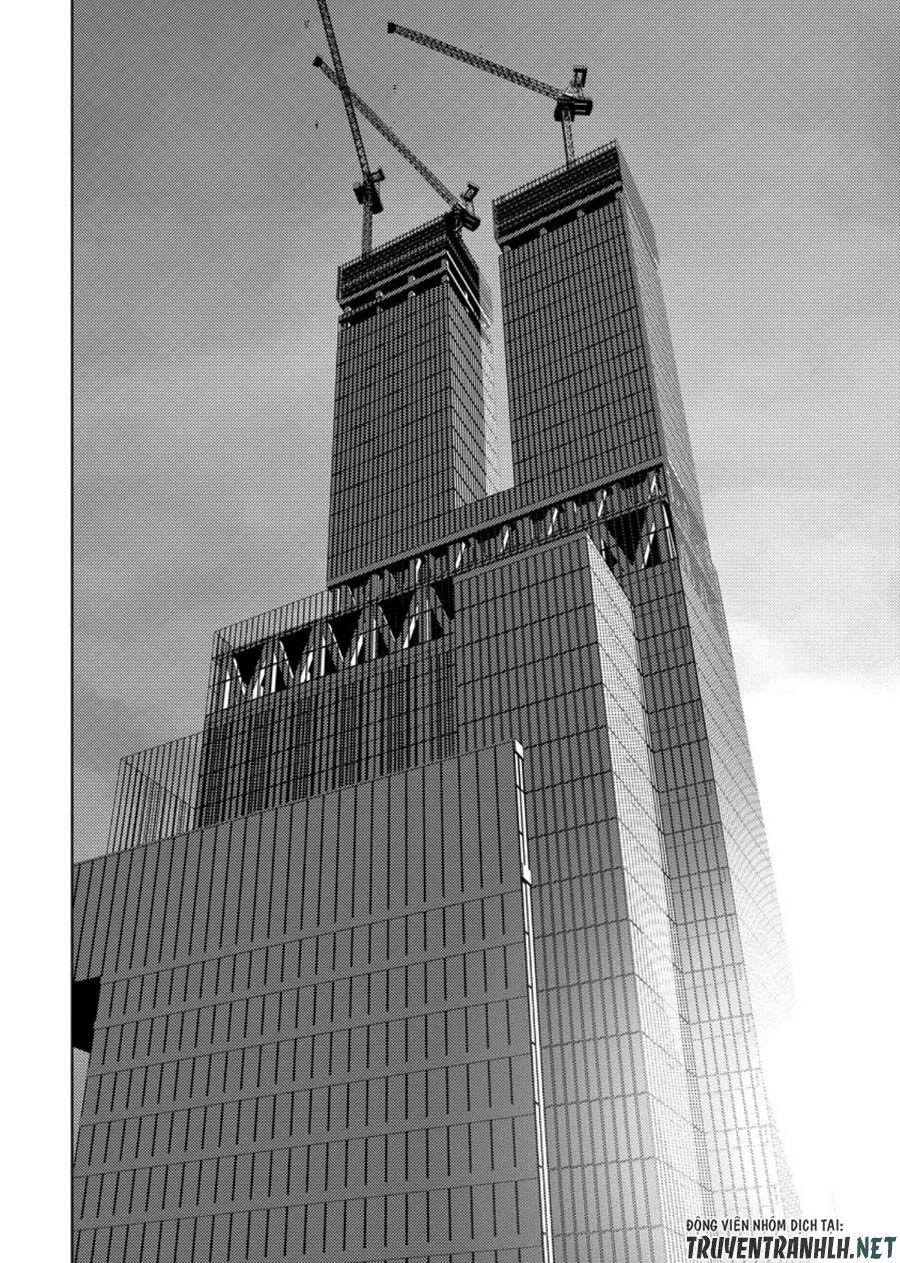 mad-summer-school-chap-1-7 integer