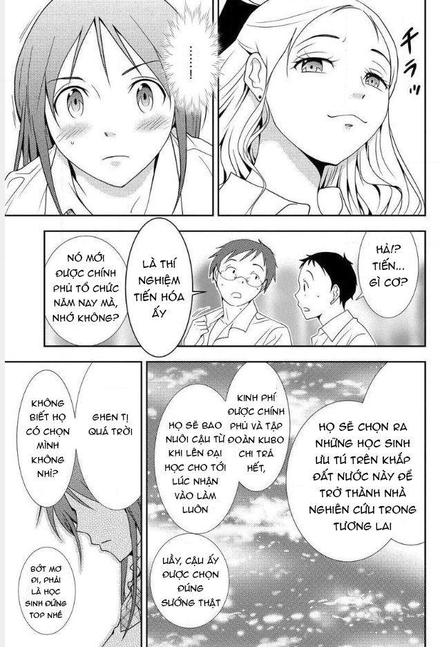 mad-summer-school-chap-2-11 integer