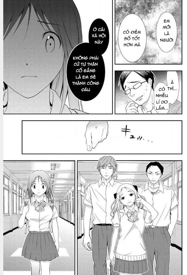 mad-summer-school-chap-2-13 integer