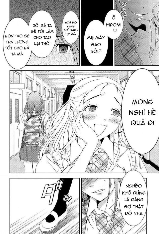 mad-summer-school-chap-2-14 integer