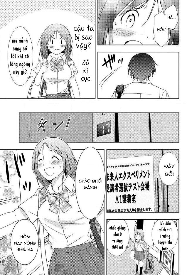 mad-summer-school-chap-2-25 integer