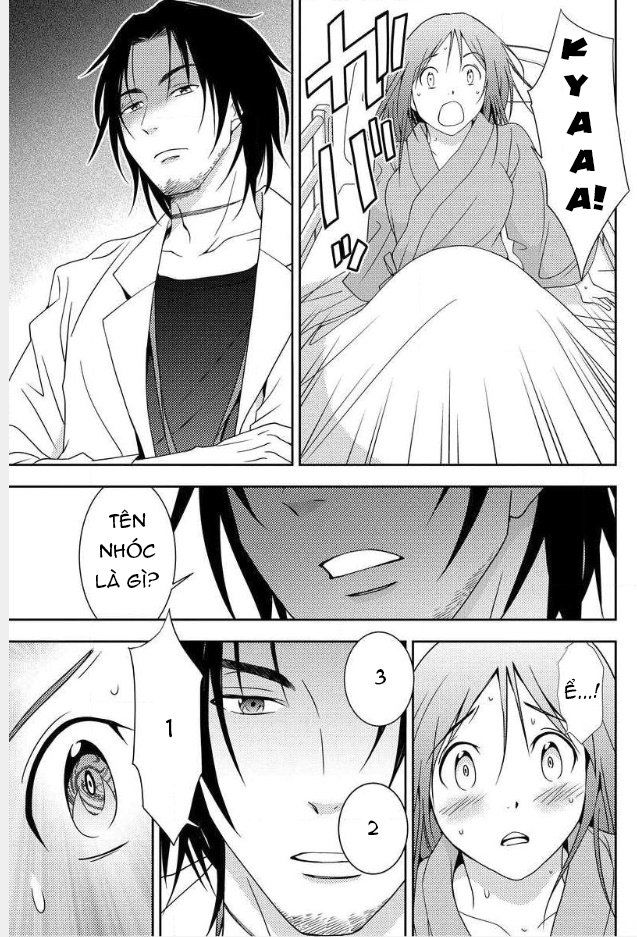 mad-summer-school-chap-2-3 integer