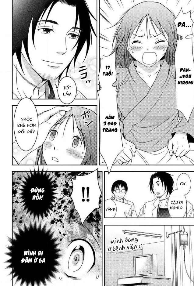 mad-summer-school-chap-2-4 integer