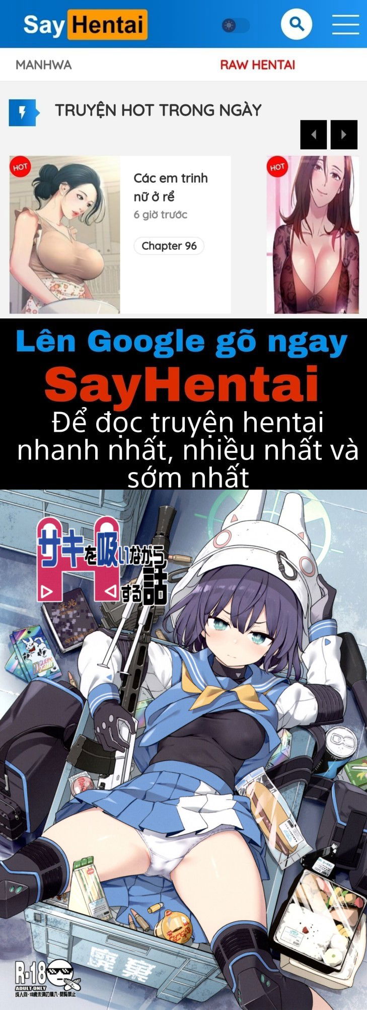 that-time-i-boned-saki-while-getting-a-nice-whiff-of-her-chap-0-0 integer