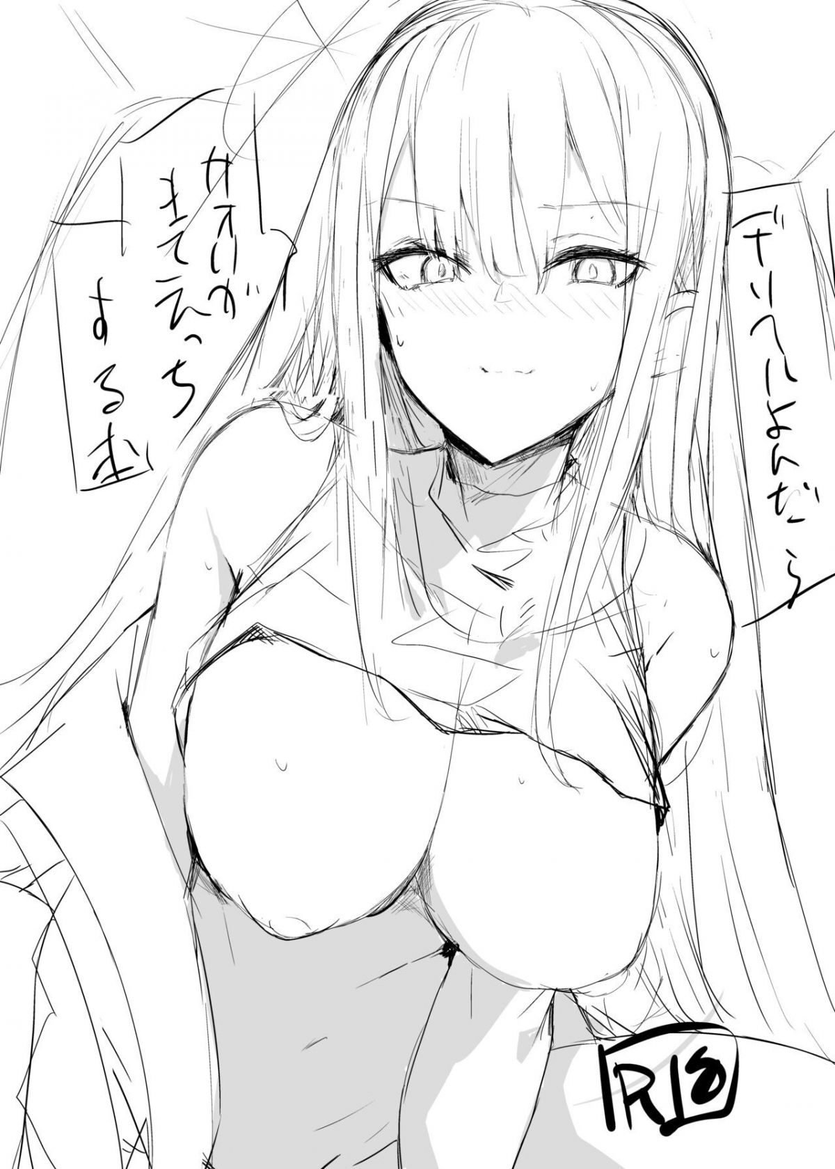 the-book-where-i-hired-a-sex-worker-but-then-saori-showed-up-and-just-like-that-we-had-sex-chap-0-2 integer