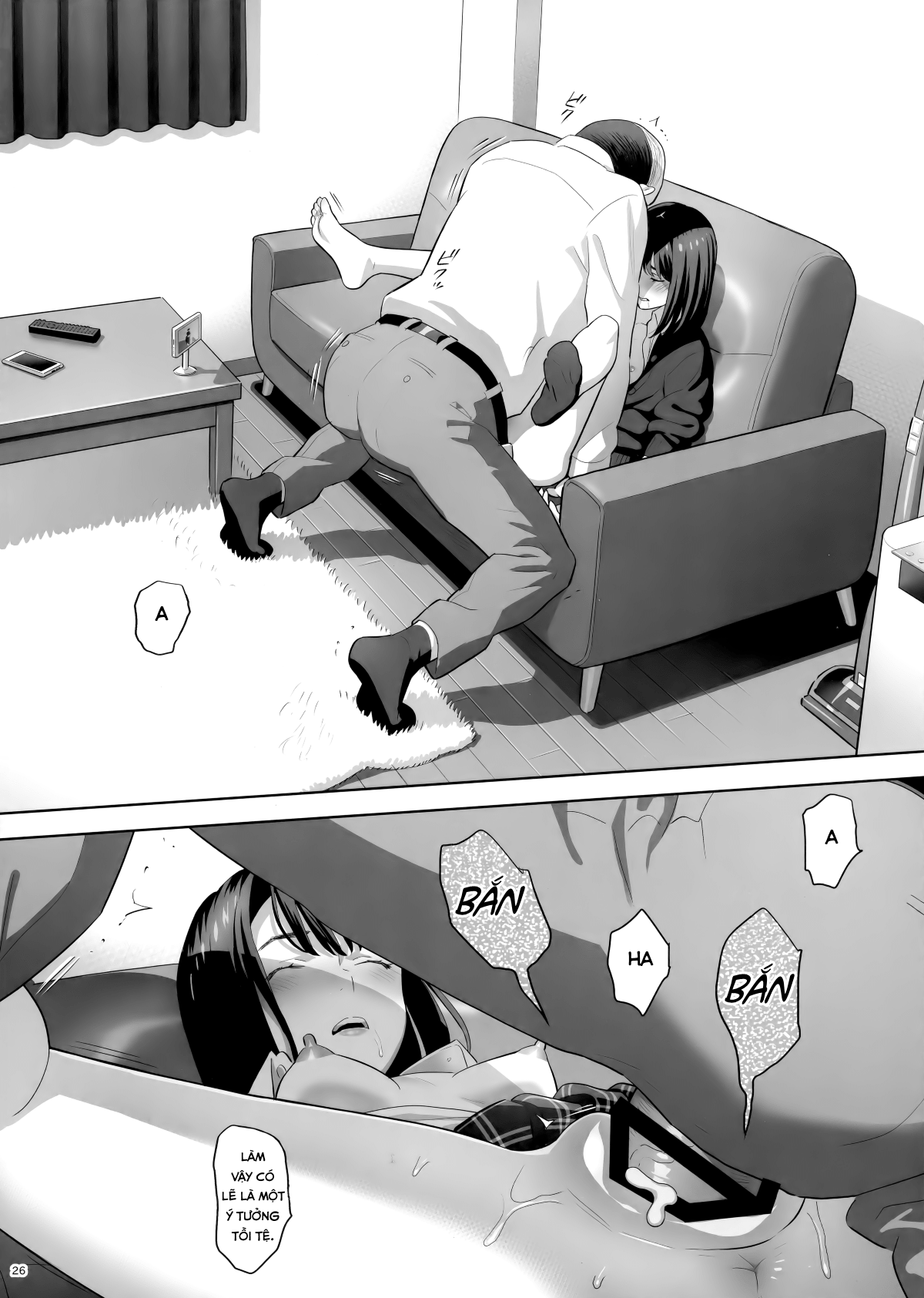 tonari-no-jk-ni-odosarete-irihiraretemasu-chap-1-24 integer