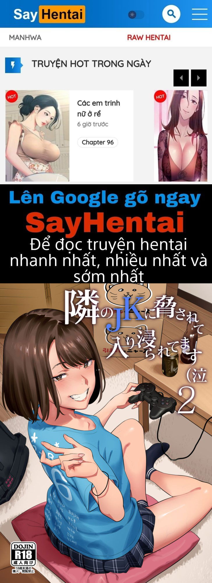 tonari-no-jk-ni-odosarete-irihiraretemasu-chap-2-0 integer