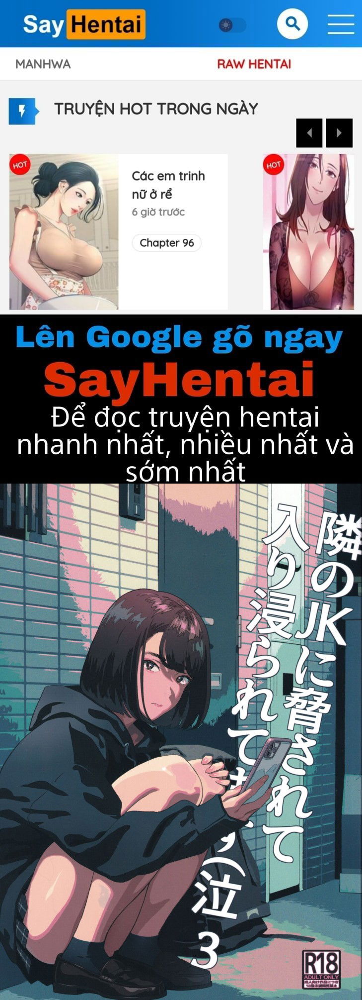 tonari-no-jk-ni-odosarete-irihiraretemasu-chap-3-0 integer