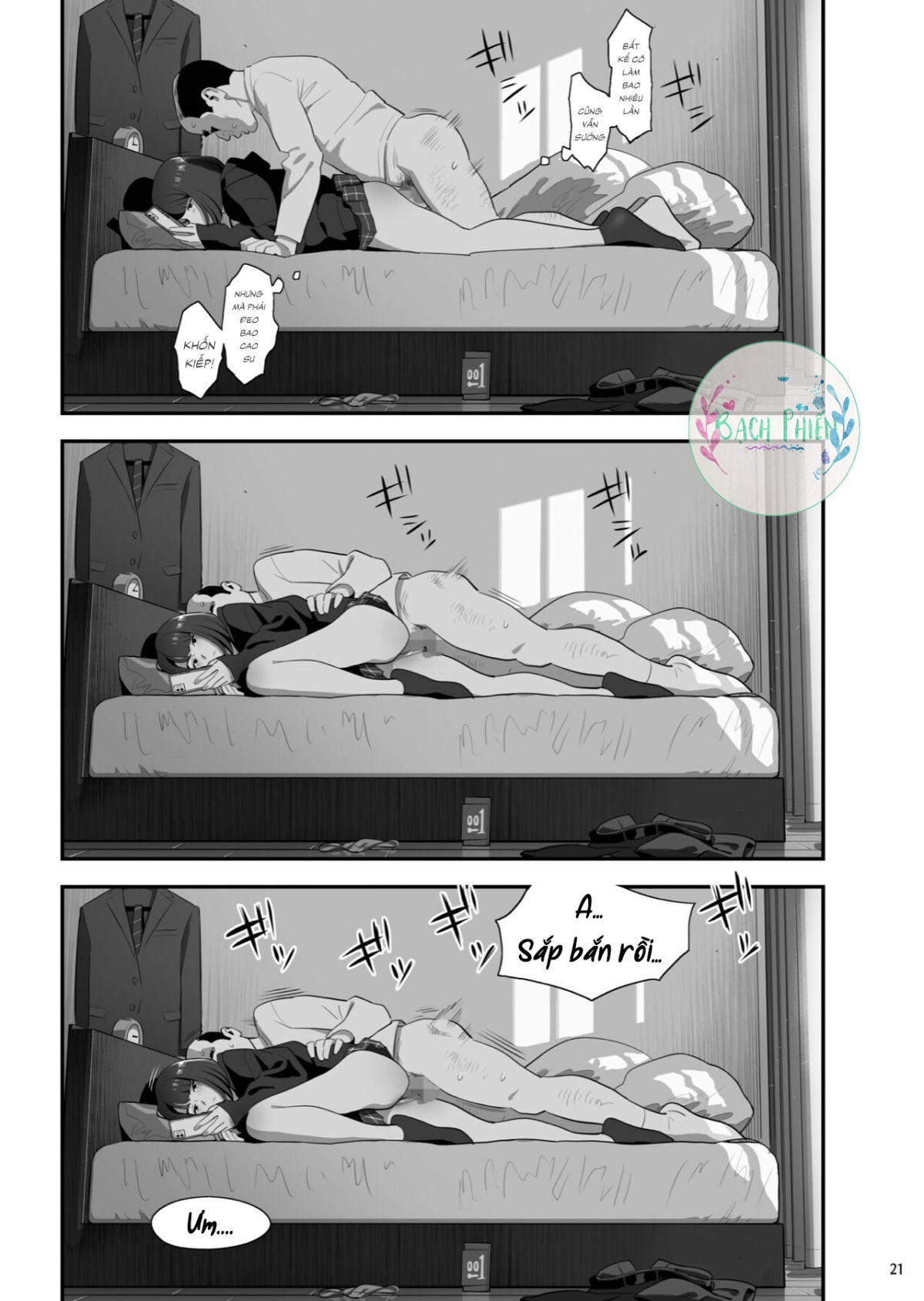 tonari-no-jk-ni-odosarete-irihiraretemasu-chap-3-18 integer