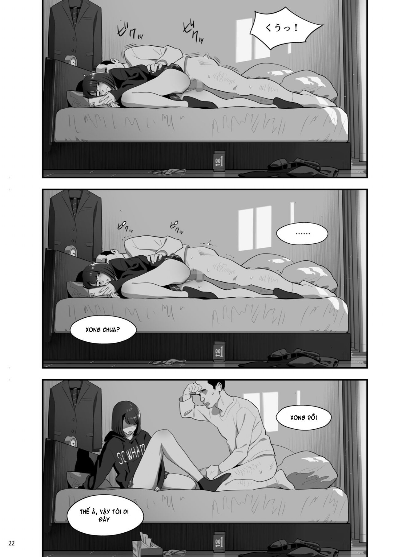 tonari-no-jk-ni-odosarete-irihiraretemasu-chap-3-19 integer