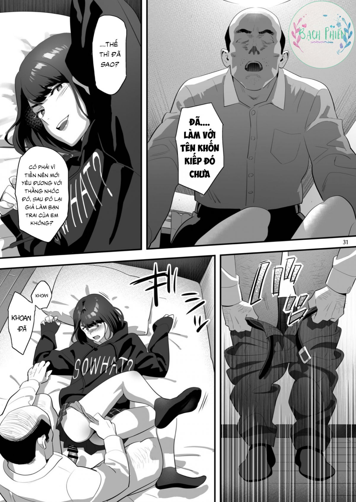 tonari-no-jk-ni-odosarete-irihiraretemasu-chap-3-28 integer