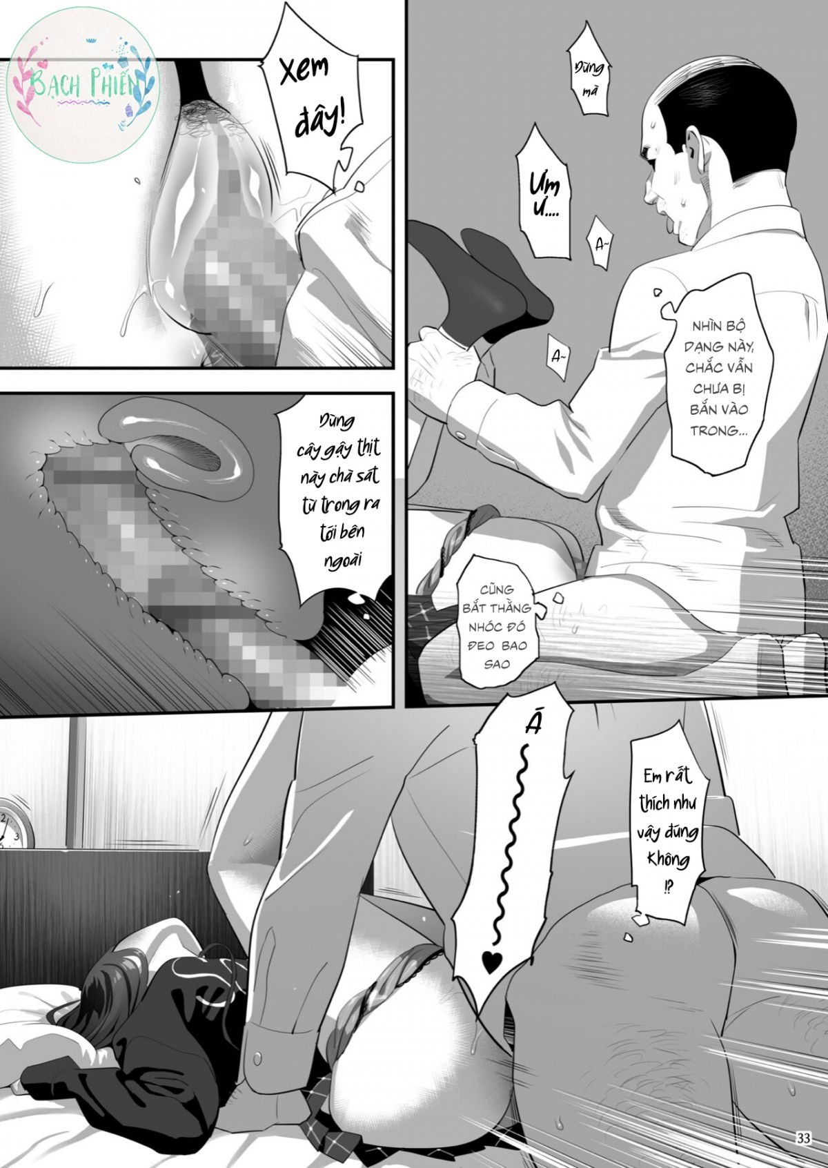 tonari-no-jk-ni-odosarete-irihiraretemasu-chap-3-30 integer