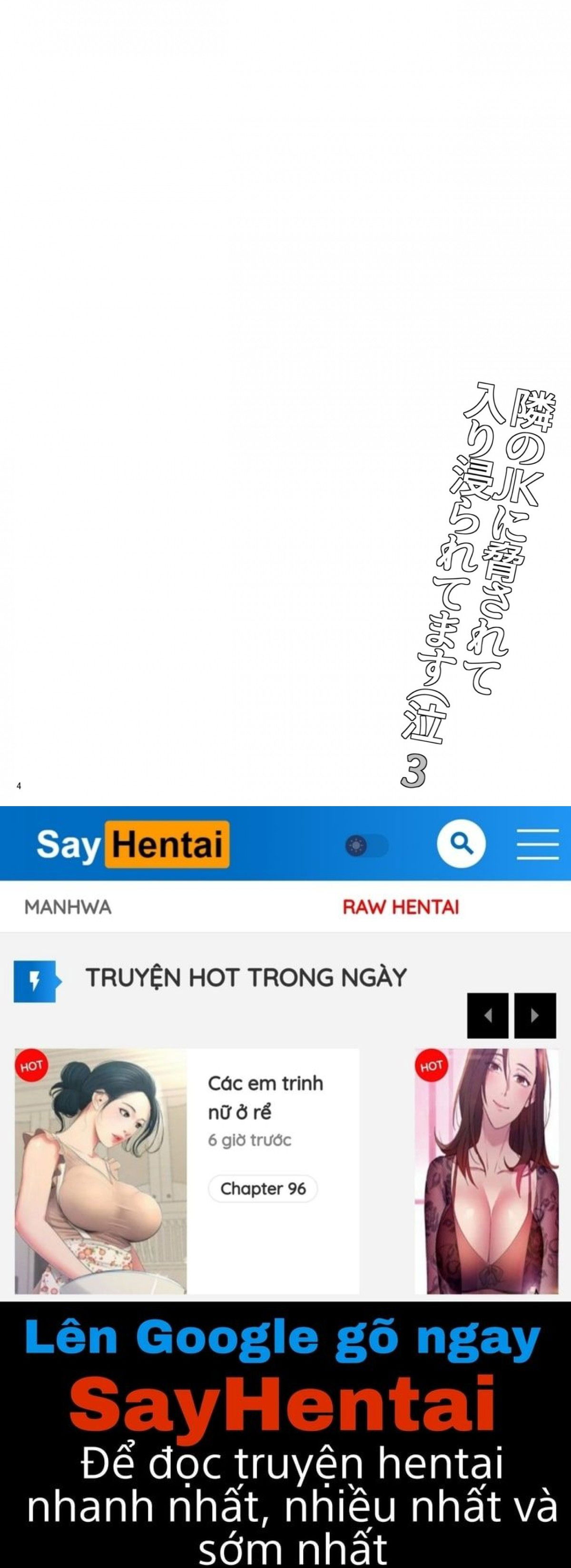 tonari-no-jk-ni-odosarete-irihiraretemasu-chap-3-37 integer