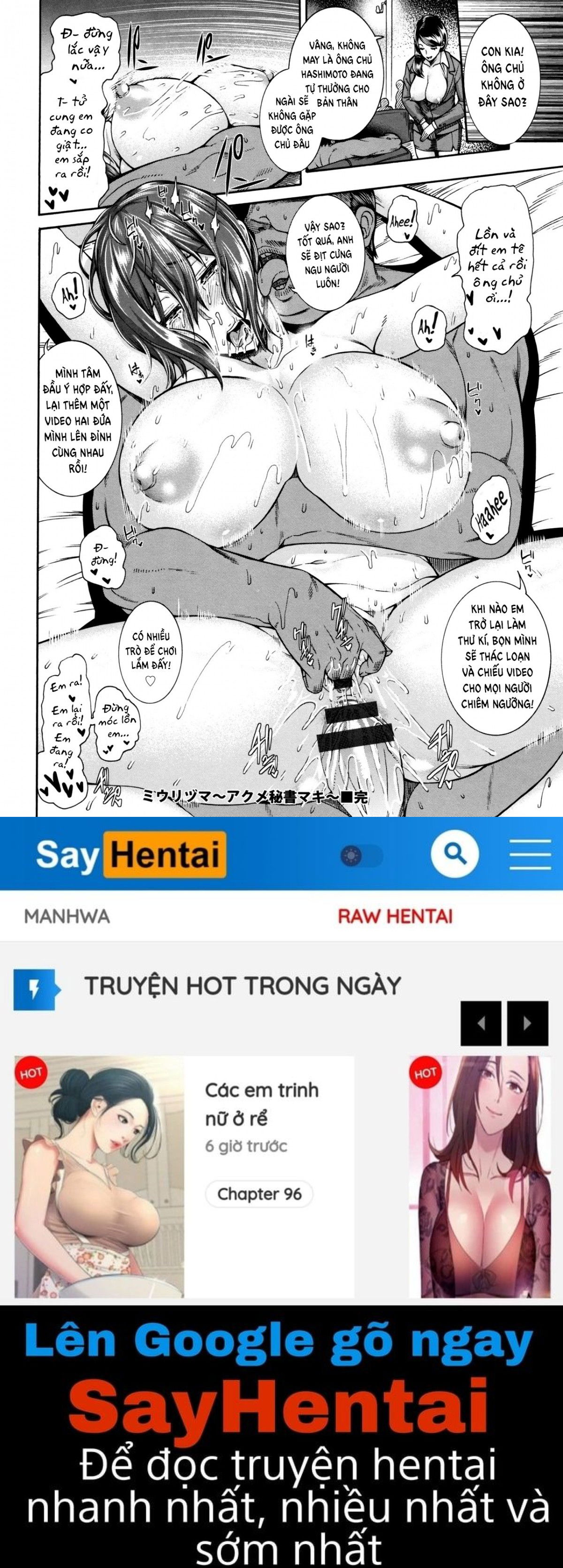 nguoi-vo-ban-than-chap-2-23 integer