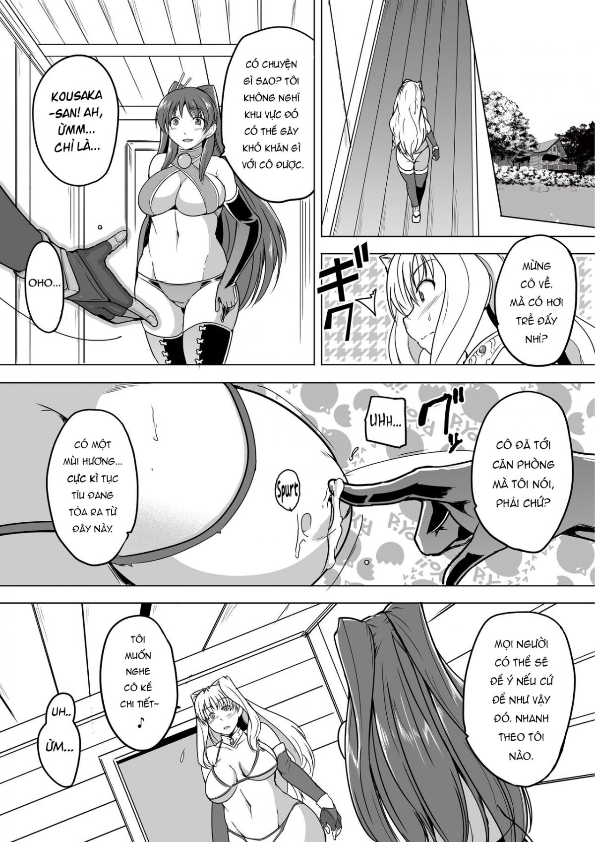 dungeon-travelers-sasara-no-himegoto-15-chap-0-10 integer