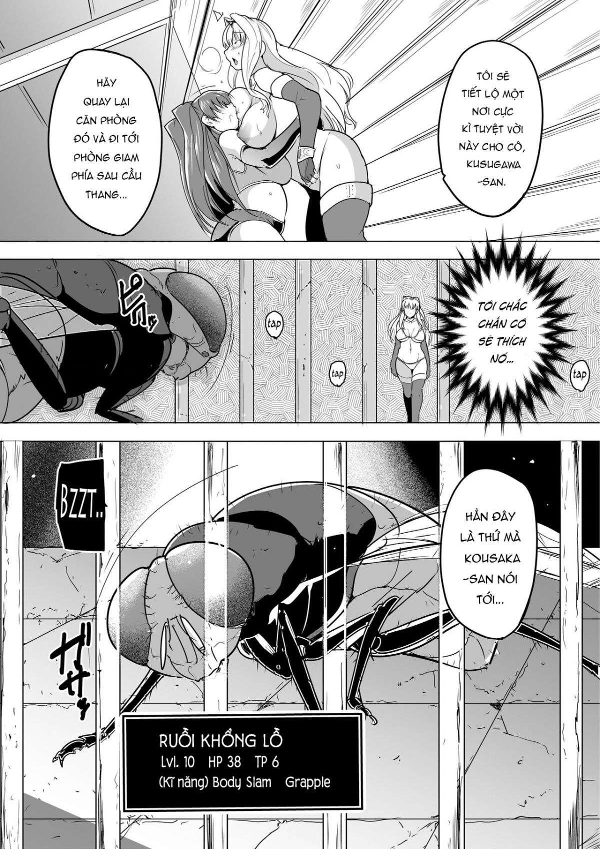 dungeon-travelers-sasara-no-himegoto-15-chap-0-12 integer