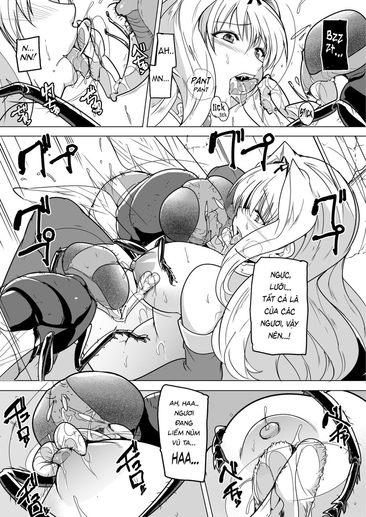 dungeon-travelers-sasara-no-himegoto-15-chap-0-21 integer