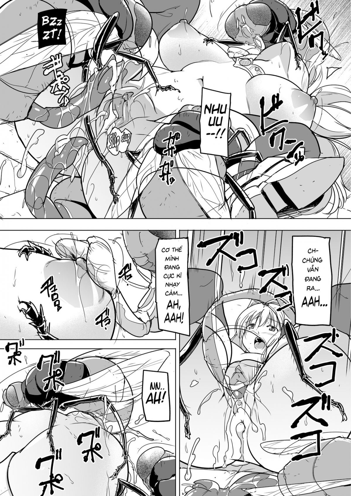 dungeon-travelers-sasara-no-himegoto-15-chap-0-23 integer