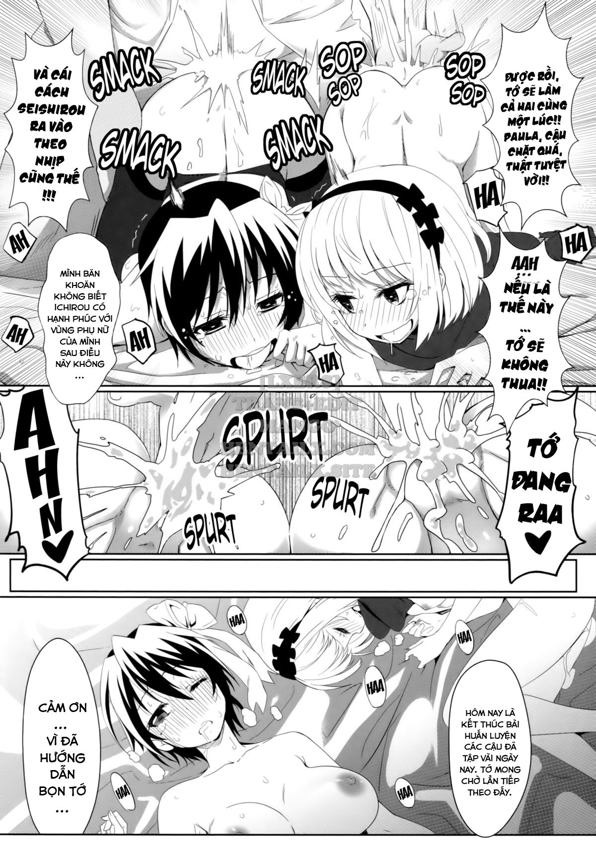 yamikoi-chap-1-13 integer