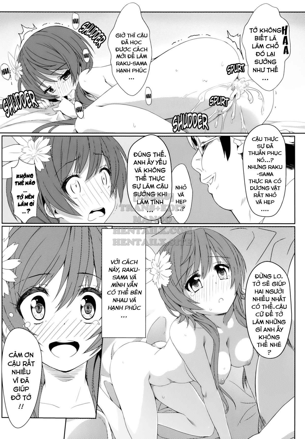 yamikoi-chap-1-23 integer